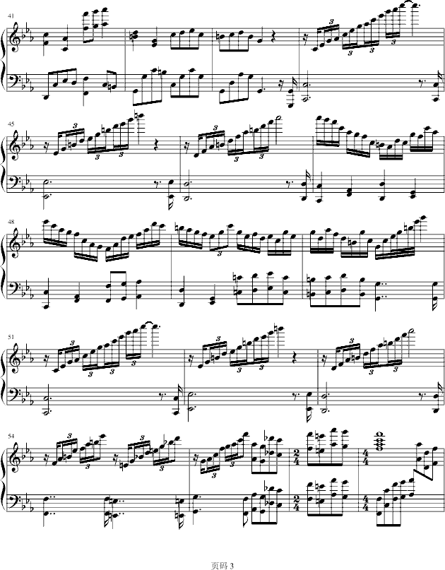 �����جF(����V)3