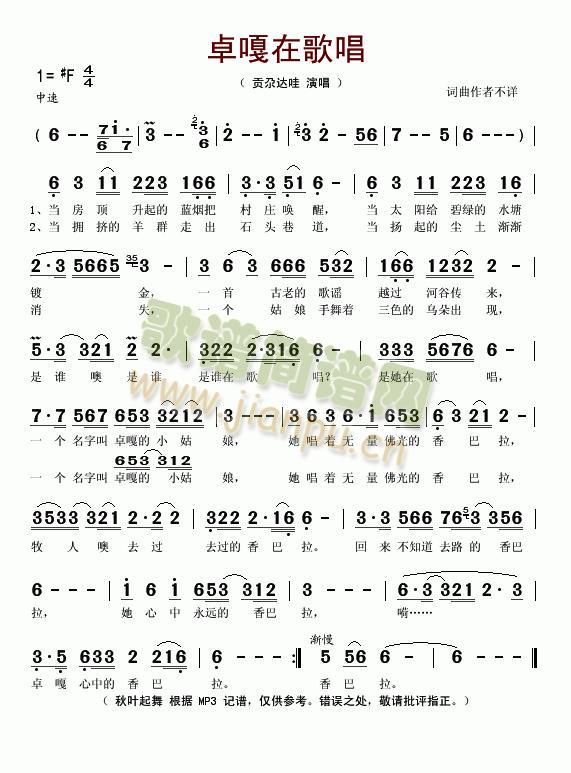 ׿���ڸ質(���ָ��V)1