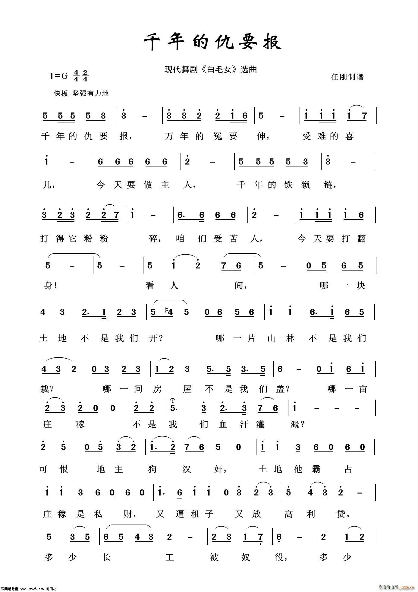 ǧ��ĳ�Ҫ�� �脡�x��100��(ʮ�ּ�����)1