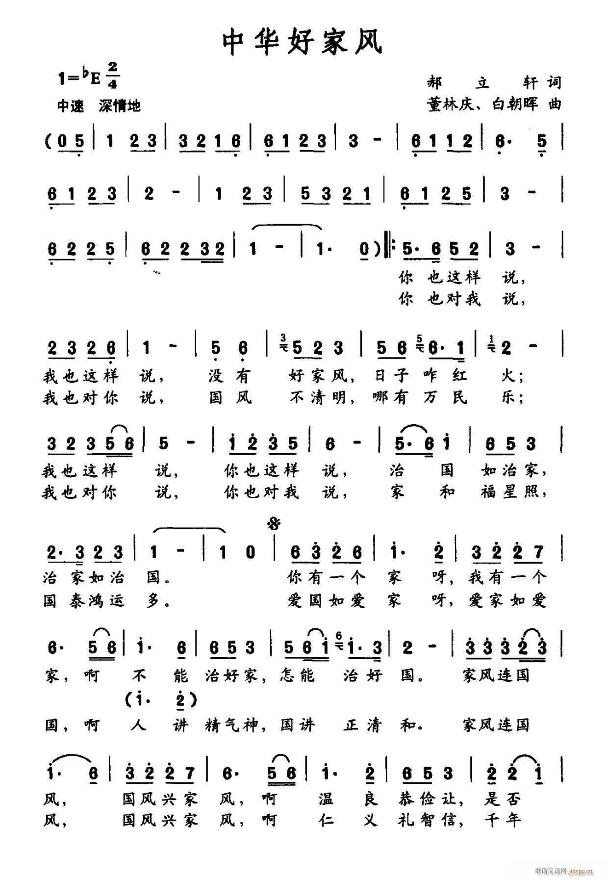 �Ї��ü��L(f��ng)(���ָ��V)1