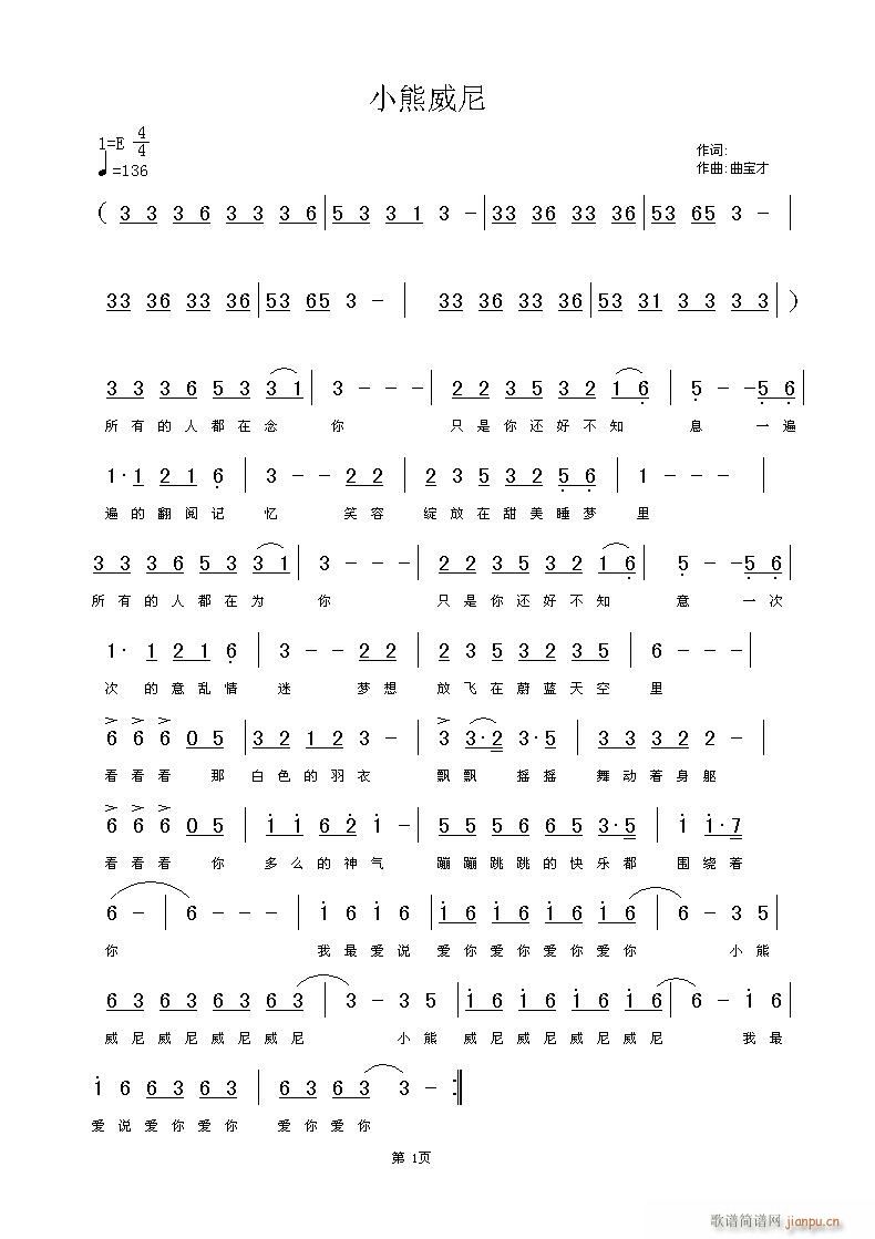 С������(���ָ��V)1