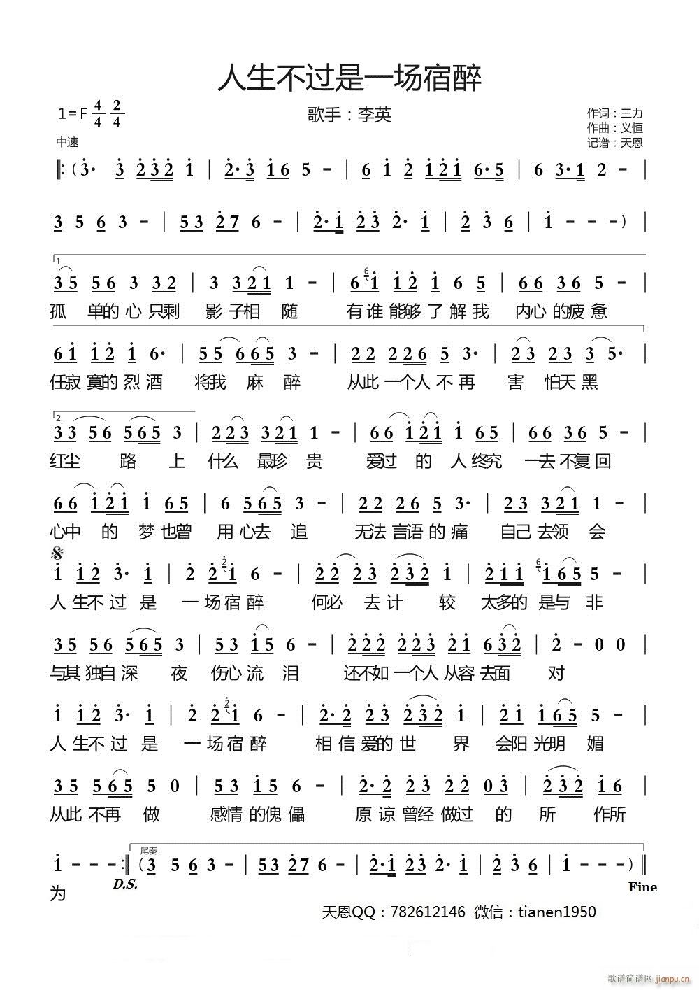 �������^(gu��)��һ��(ch��ng)����(���ָ��V)1