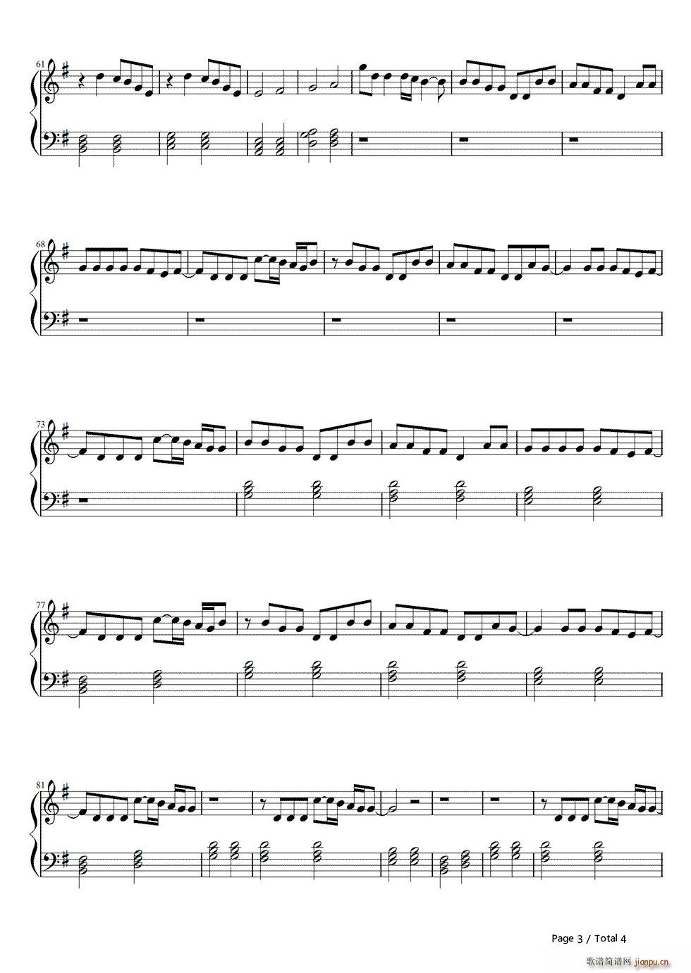 Just Give Me a Reason(����V)3