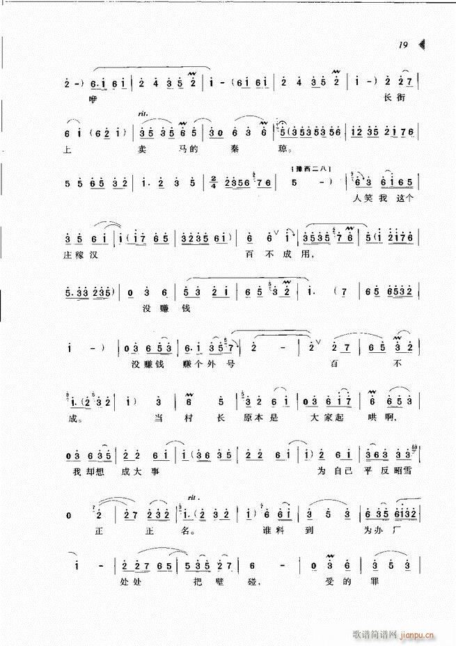 ��@�������³����x��Ŀ�1 60(ԥ�����V)28