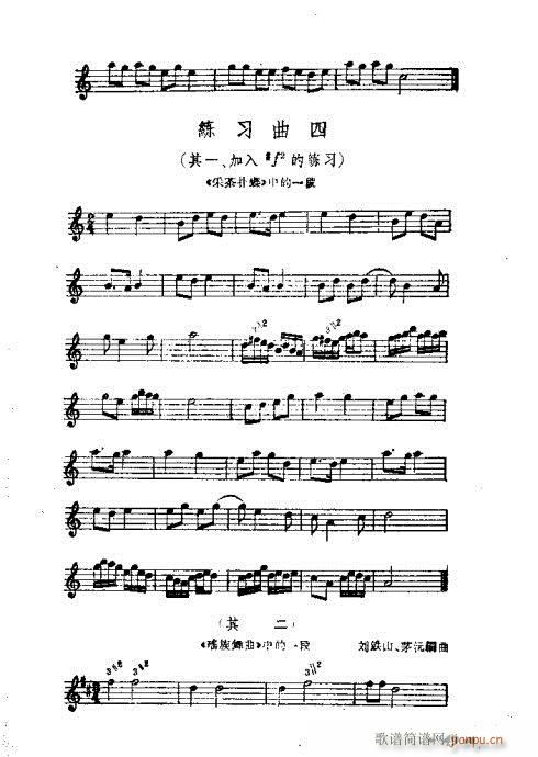 �ϵĴ��෨41-64(���V)9