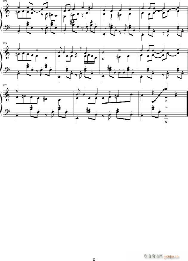 Ԏ���ķ���(����V)8