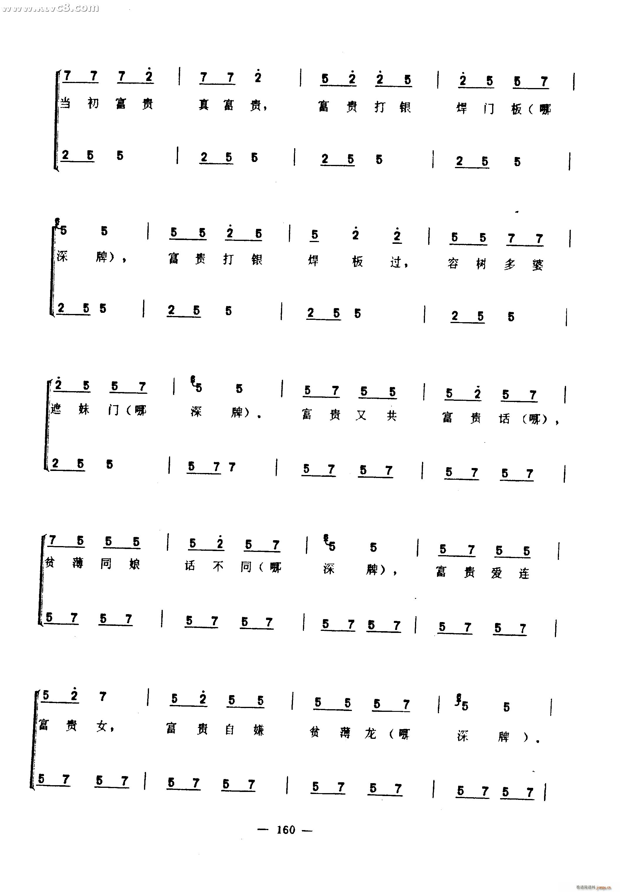 ���F��(���ָ��V)9