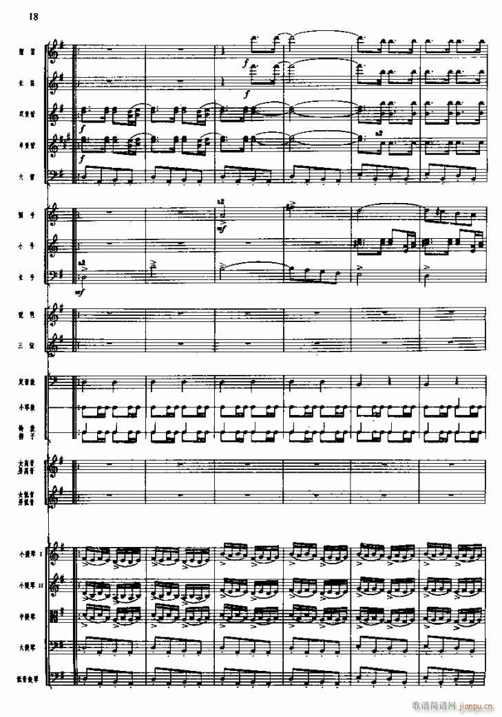 �L(ch��ng)���M�� ��(xi��n) �� ͻ�Ʒ��i��(xi��n)1 6(���V)3