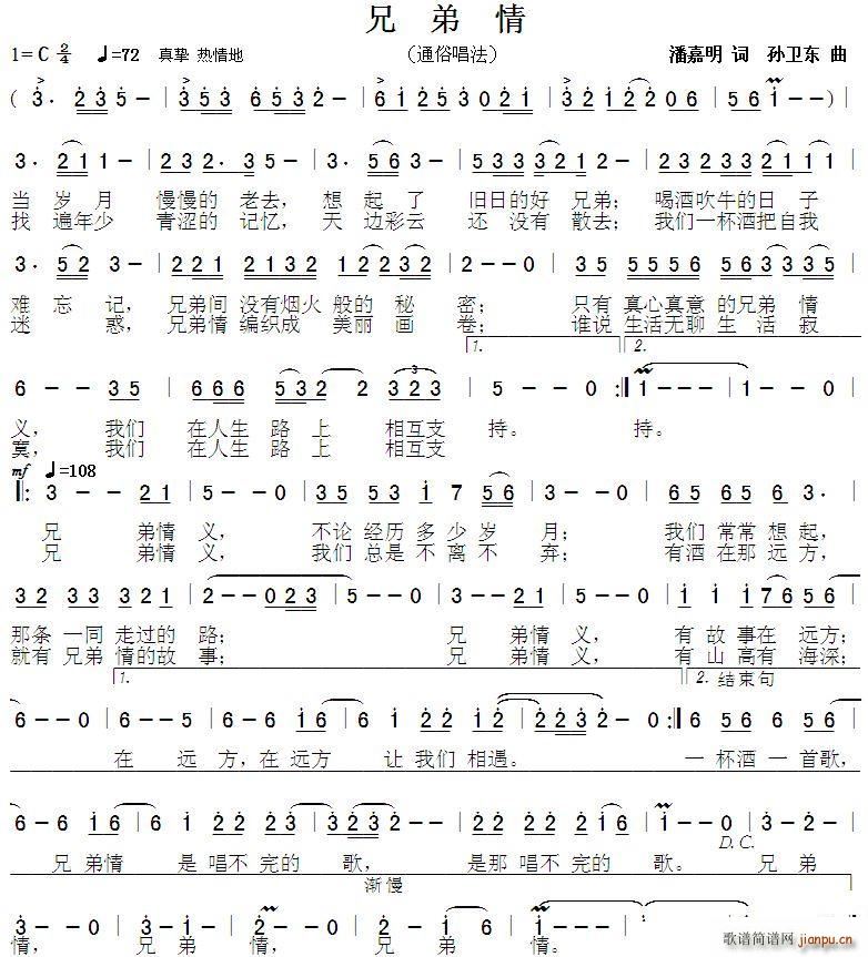 �ֵ��� �O�l�|��(���ָ��V)1