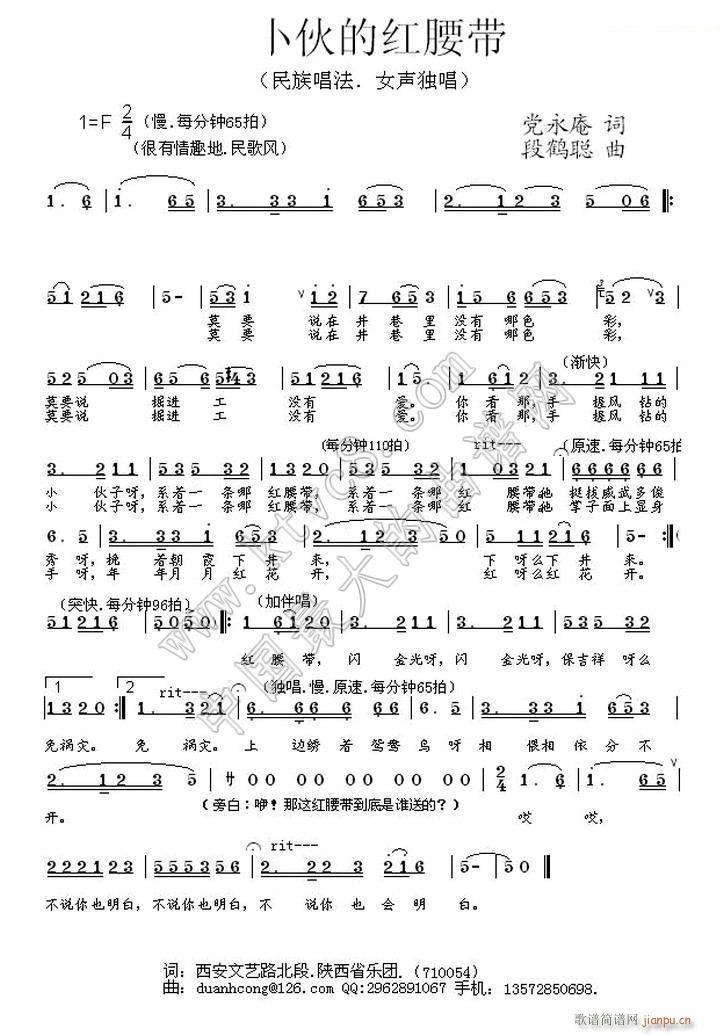 ��С��ļt����(���ָ��V)1