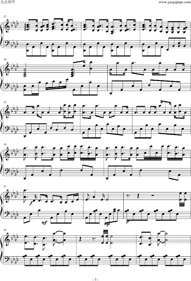 Leaves in the Wind(����V)3