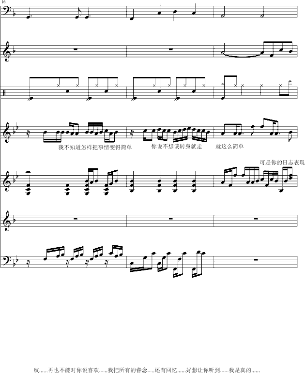 ���y���Ҳ���(����V)6