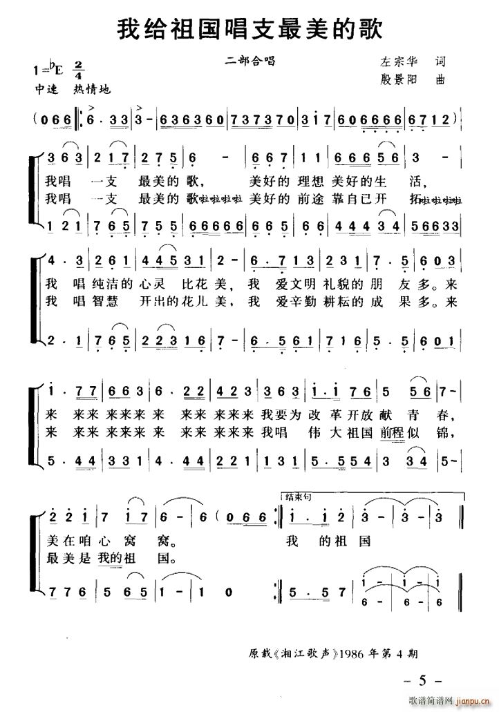 �ҽo�����֧�����ĸ�(ʮ�ּ�����)1