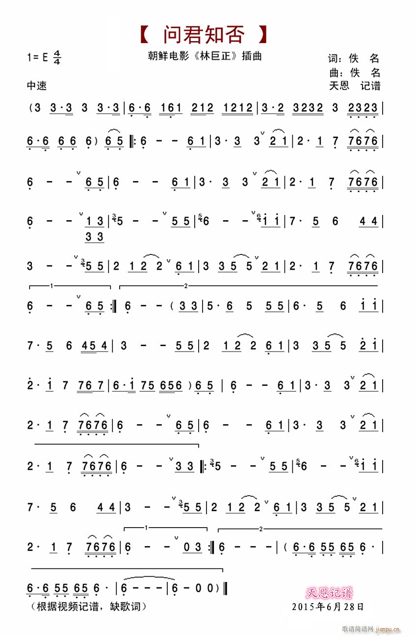 ���r�Ӱ �־��� ���� ��(w��n)��֪��(ʮ�ּ�����)1