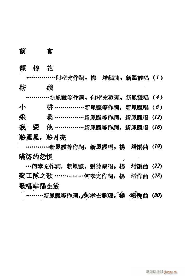 ���Ƀ� �u�� �Ӱ��(ʮ�ּ�����)3