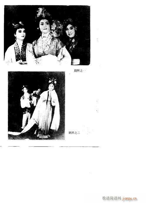 �����P(���ָ��V)3