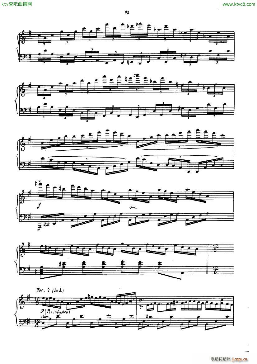 gulda variations on light my fire(����V)8