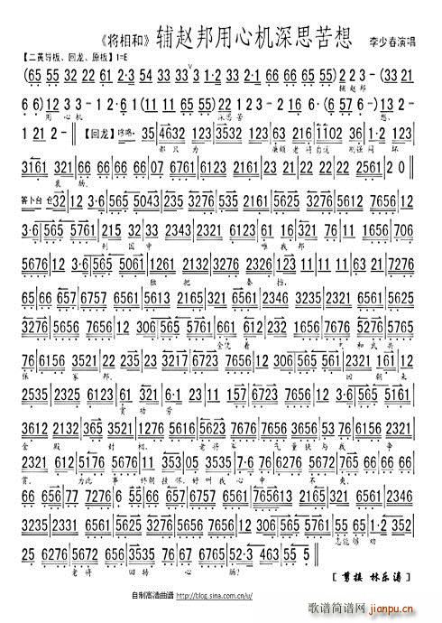 ����� �o�w�����ęC��˼���� ���ٴ�(ʮ�ּ�����)6