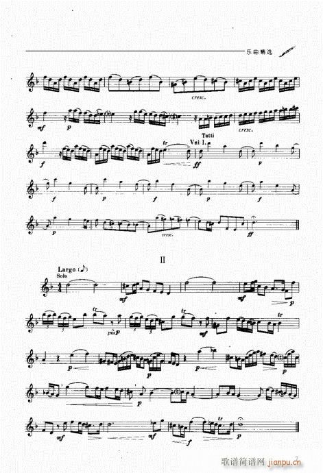 Ŀ䛸�(���ָ��V)8