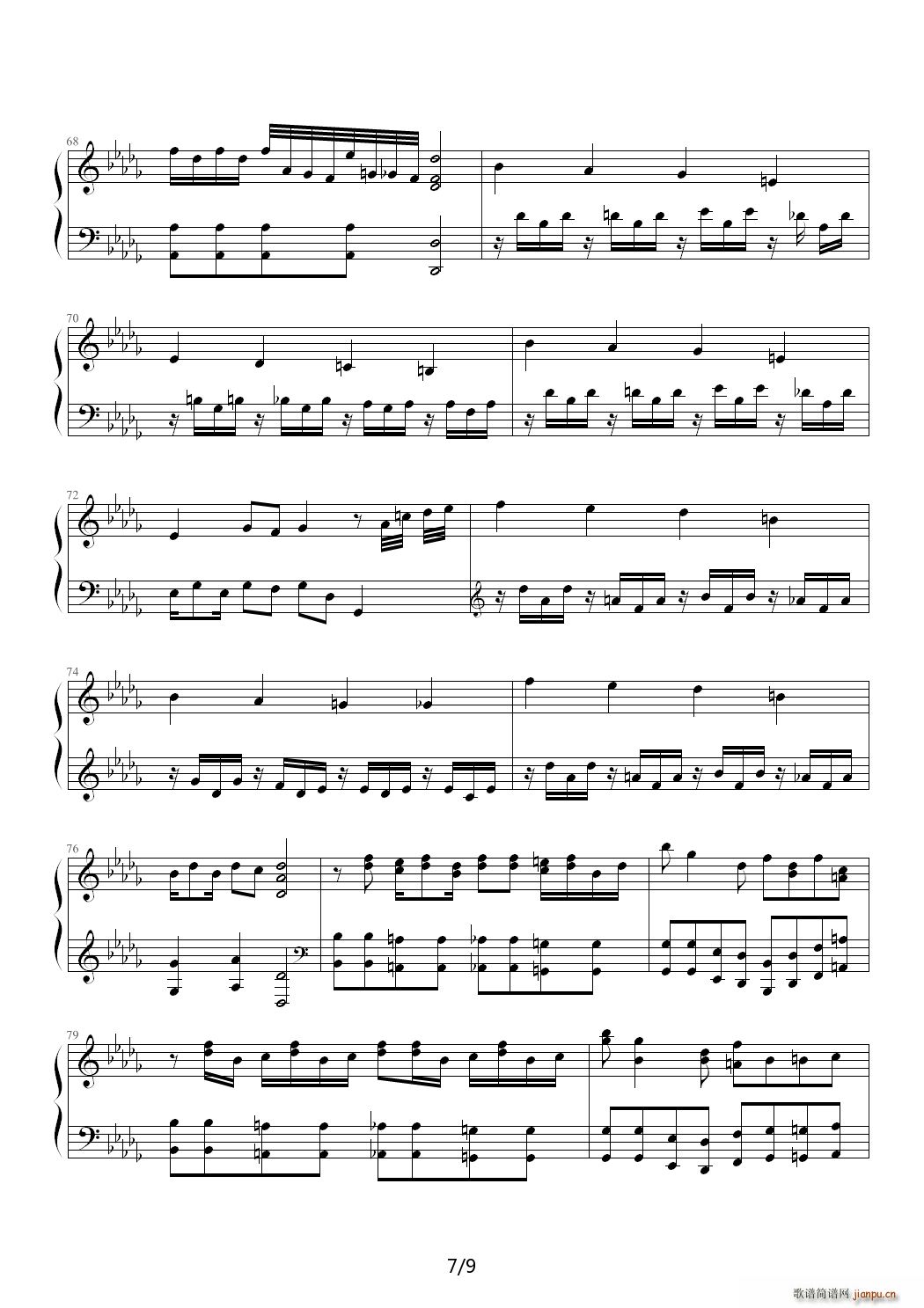 root beer rag ��D�{(����V)7