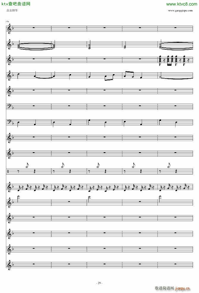 ϲ�c茹�(����V)29