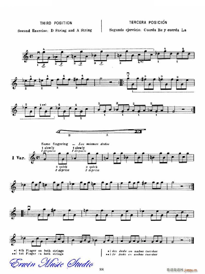 �������С�������෨�������� �ڶ��͵�����λ��λ��6 �����V(С�����V)8