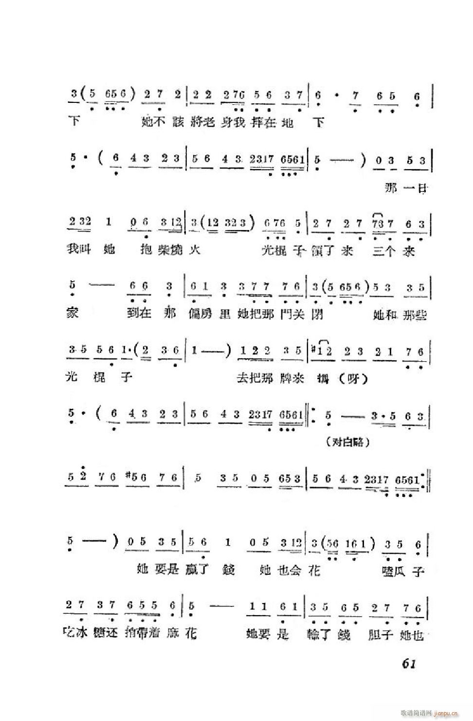 С���t �΄�ȫ�� 51 90(ʮ�ּ�����)11