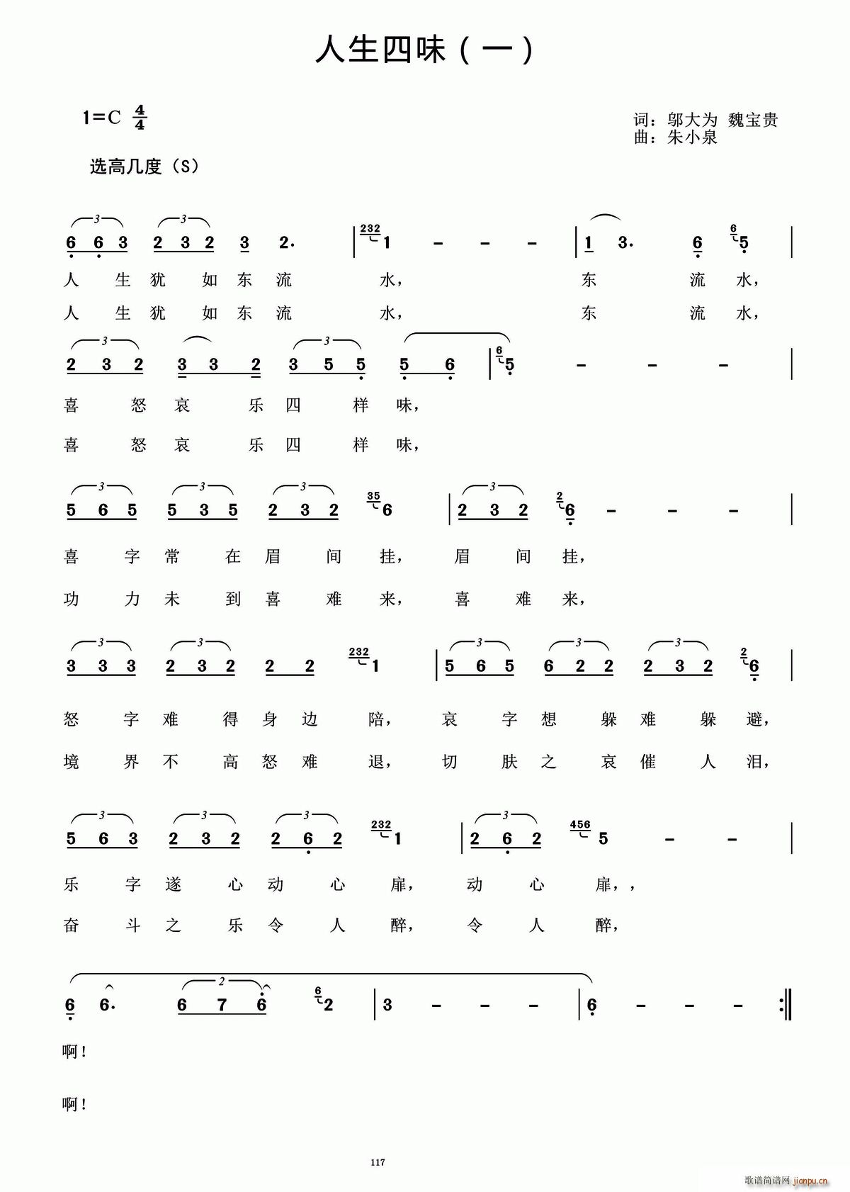 ������ζ һ(���ָ��V)1