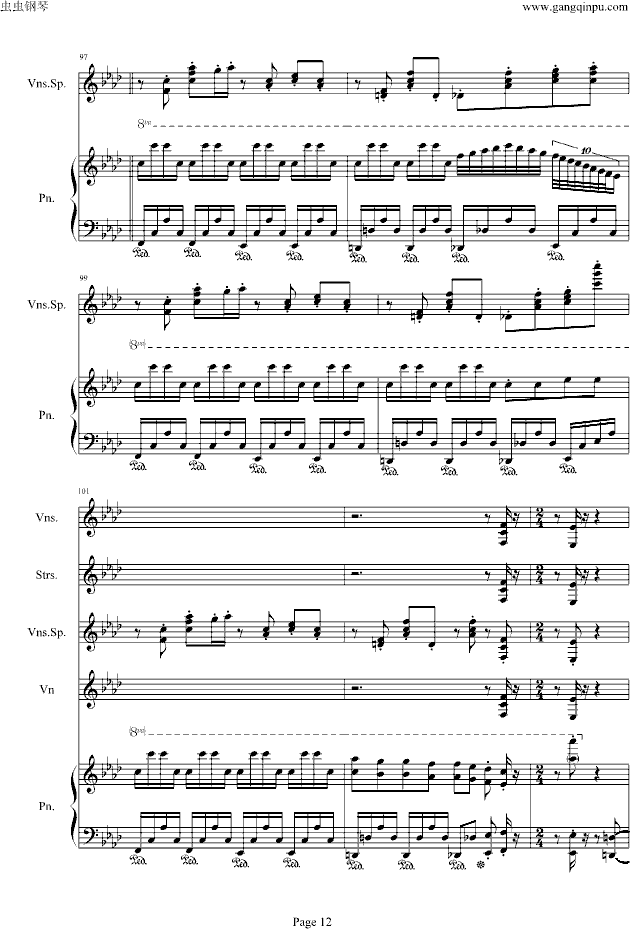 �҂��ļo���ԭ�濂�V��(����V)12