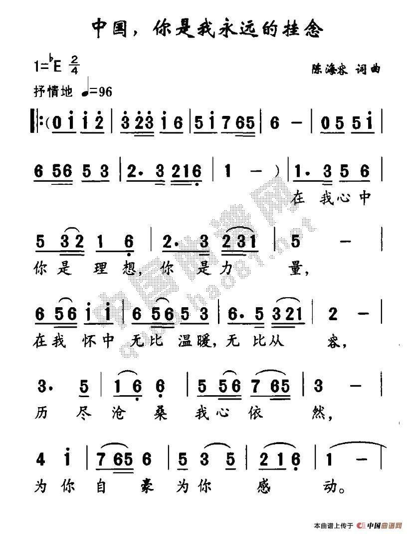 �Ї������������h�Ġ���(ʮ�ּ�����)1