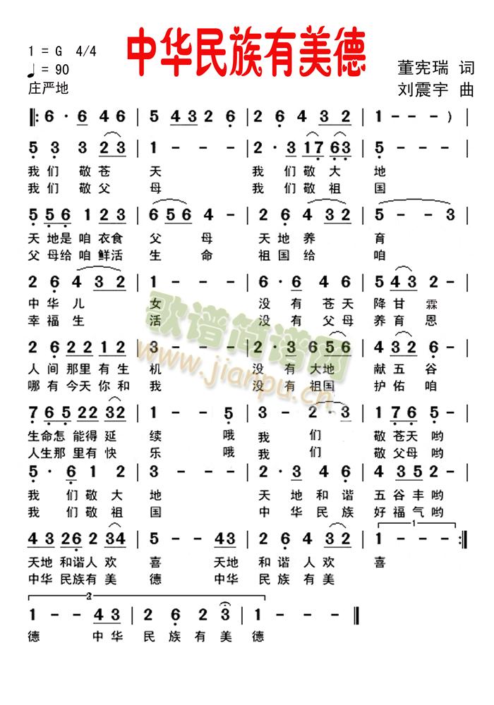 ���A����������(���ָ��V)1