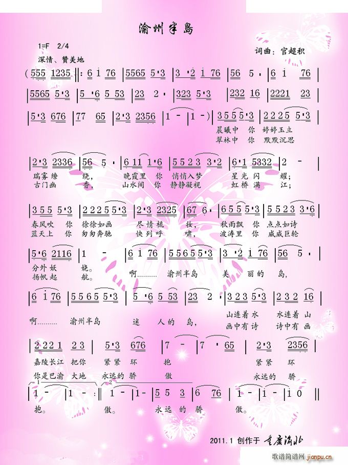 ���ݰ�u(���ָ��V)1