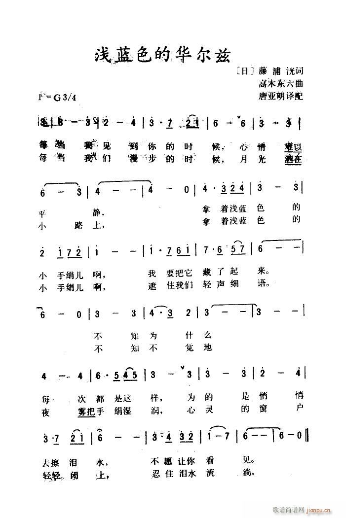 �\�{ɫ���A��Ɲ �����V(ʮ�ּ�����)3