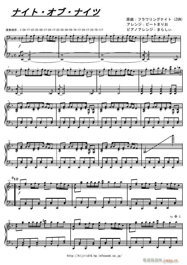 �|�ֺ��Night(����V)1