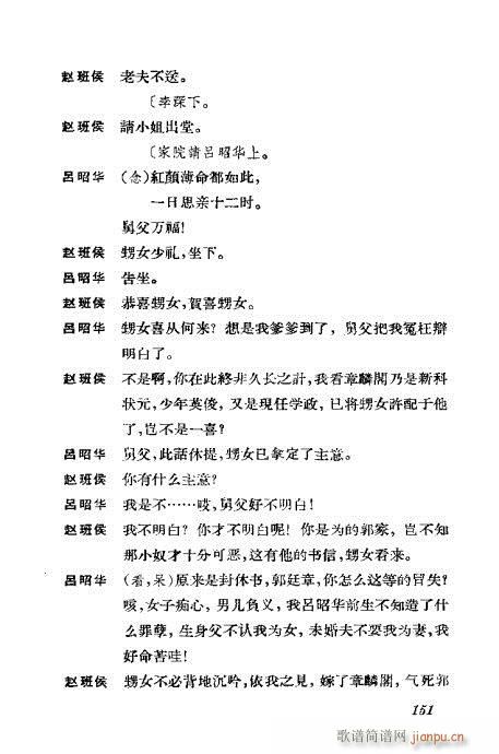 �����������ݳ������x141-180(�������V)11