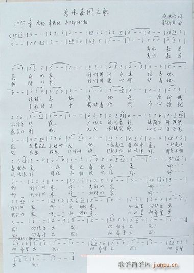 ��ˮ�Έ@֮��(���ָ��V)1