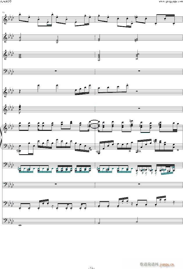 Talk That ��(l�� )�����(����V)23