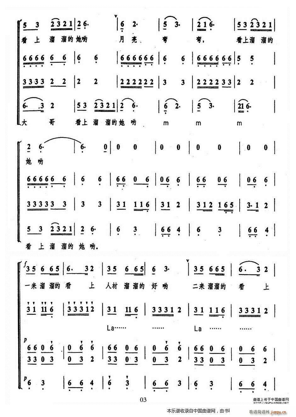 ���R�����ɽ�� �o(w��)������ϳ� �ϳ��V(�ϳ��V)3