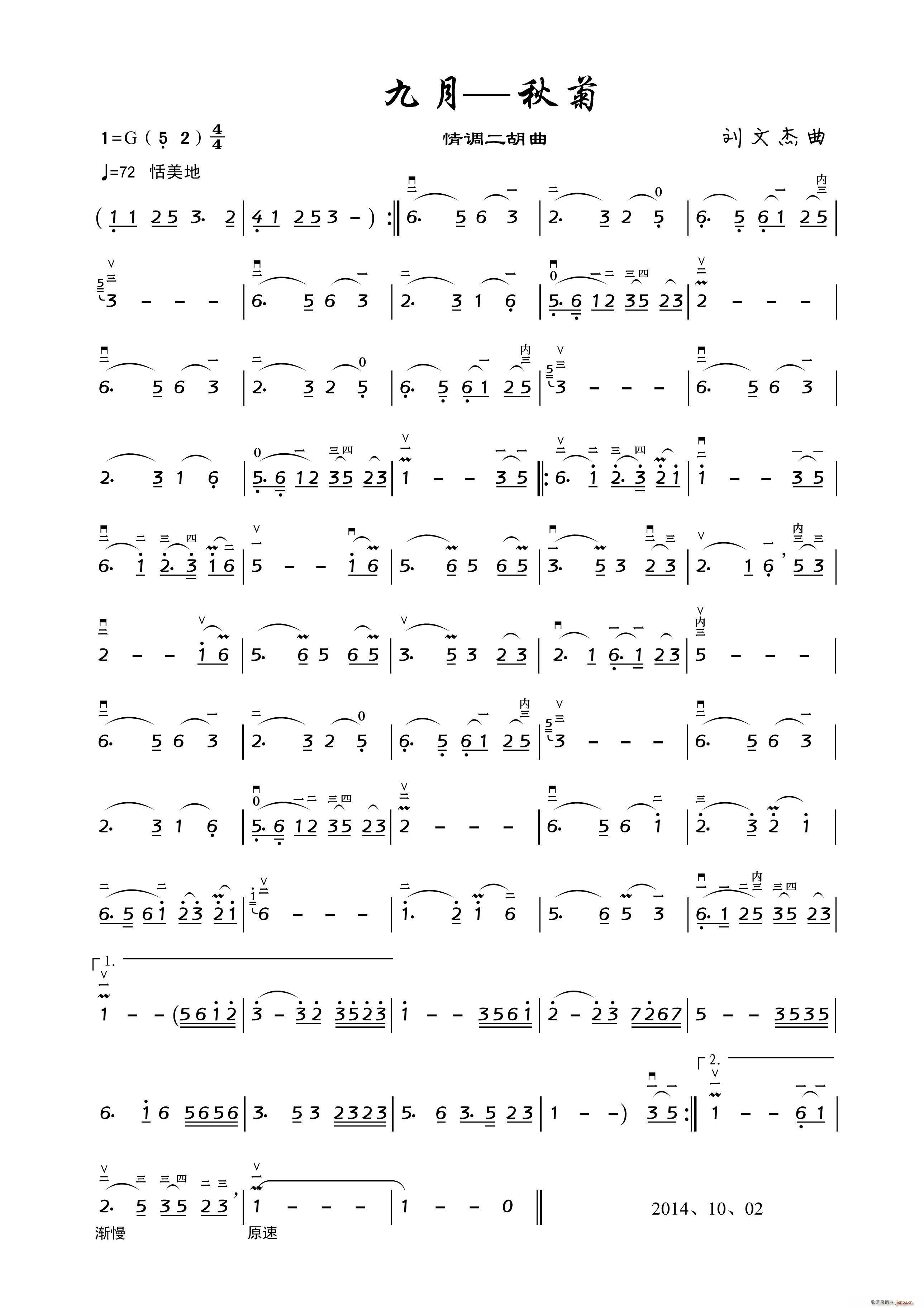 ������� ������(�����V)1