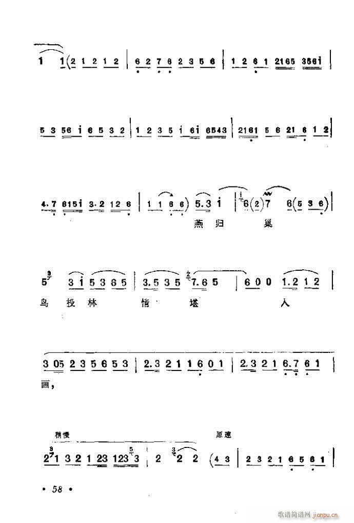 41-80(�������V)18