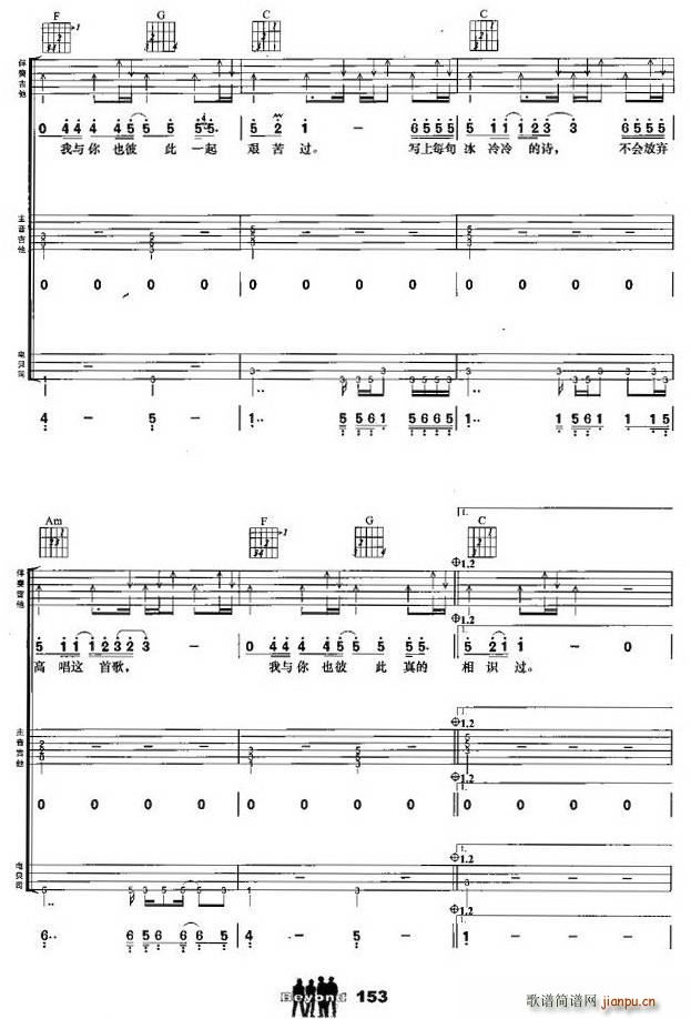 ��ҹԹ�� �����M��(�����V)5