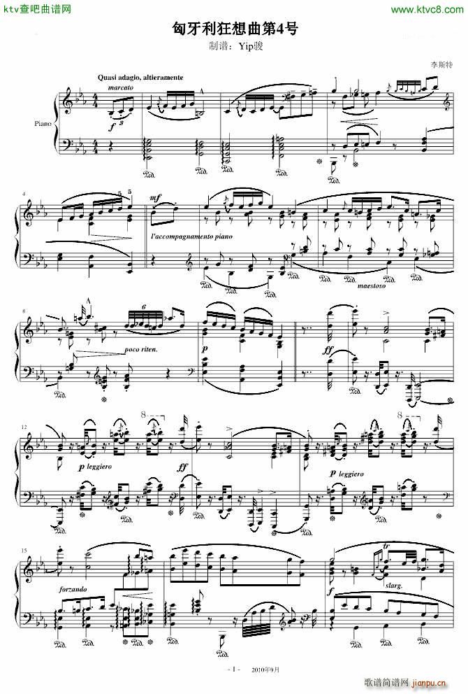 ��������������4̖ �A������(d��ng) (t��ng)�Ŀ�����(����V)1