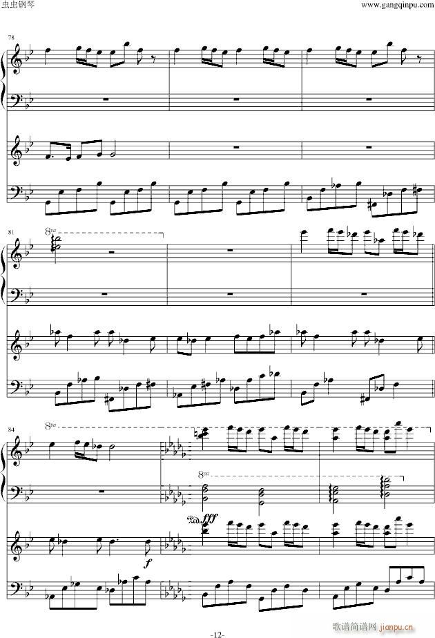 Summer����Ӱ��You(����V)12