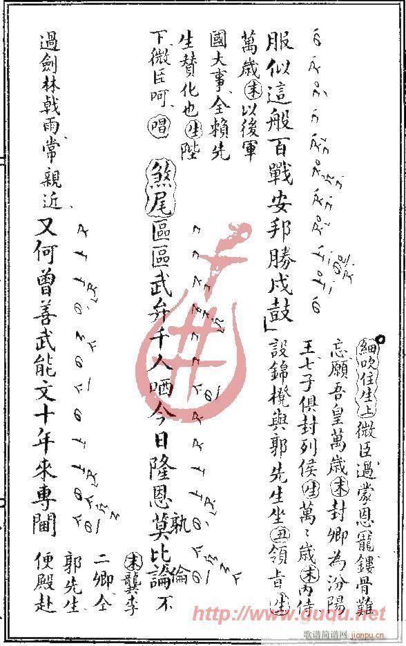 ����(����)3