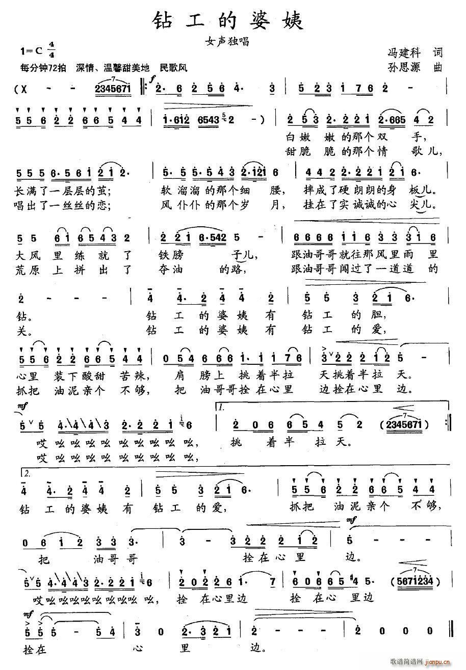 �@��������(���ָ��V)1