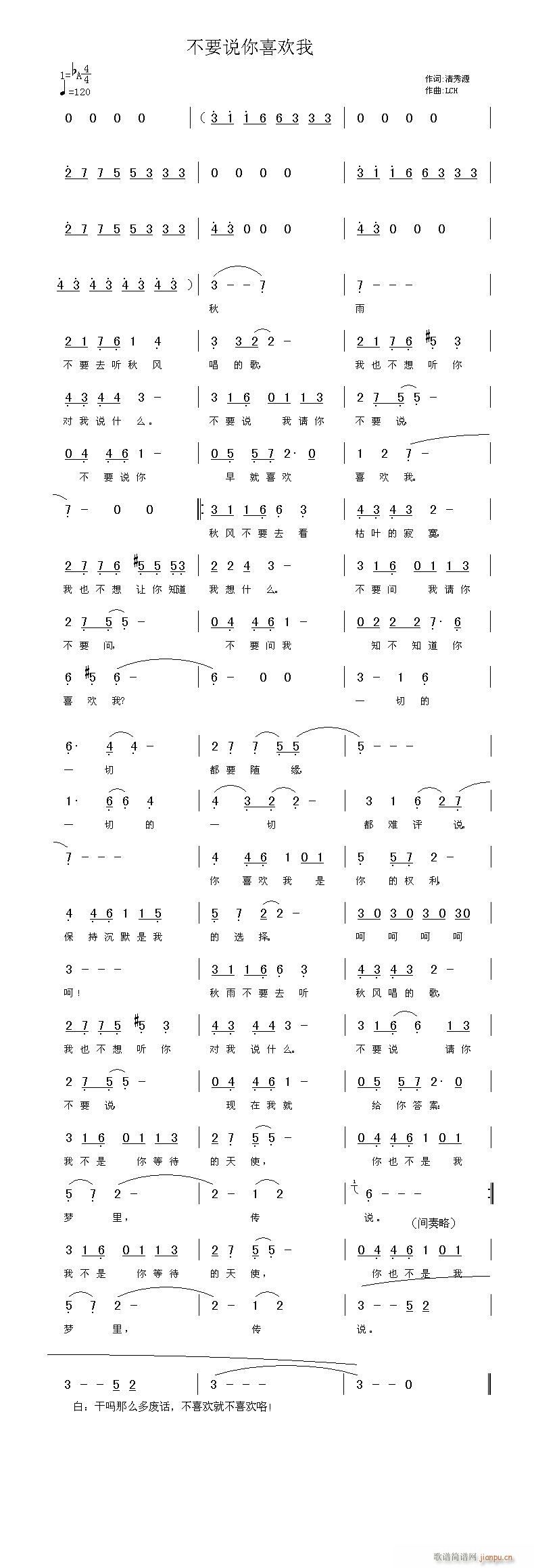 ��Ҫ�f(shu��)ϲ�g��(���ָ��V)1