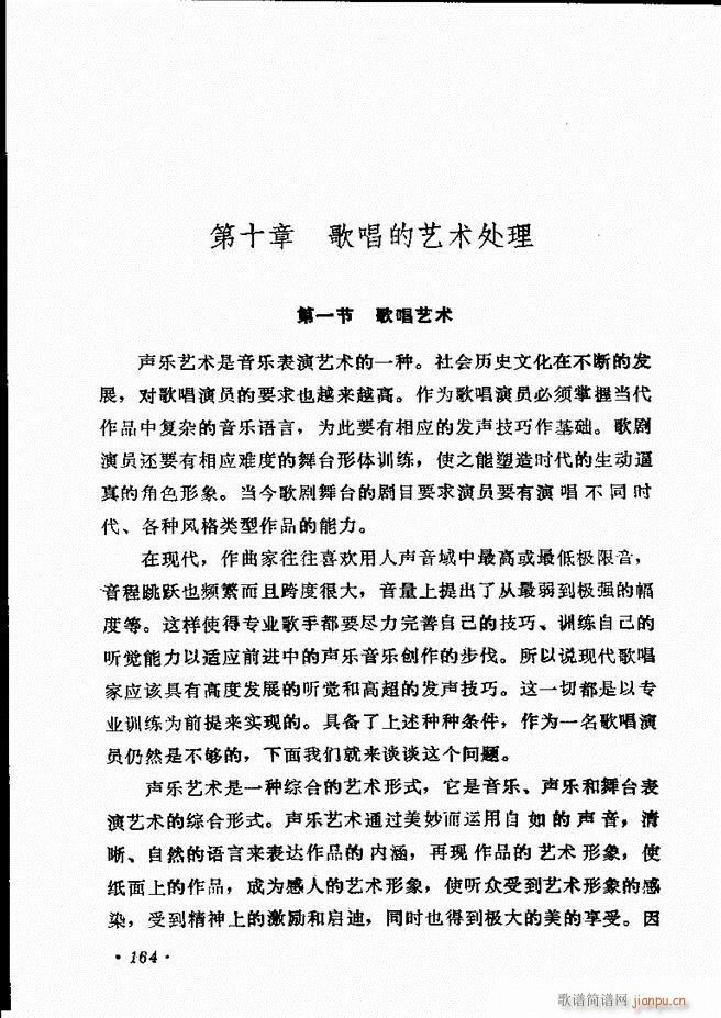 ��(l�� )�̳� 121 180(ʮ�ּ�����)44