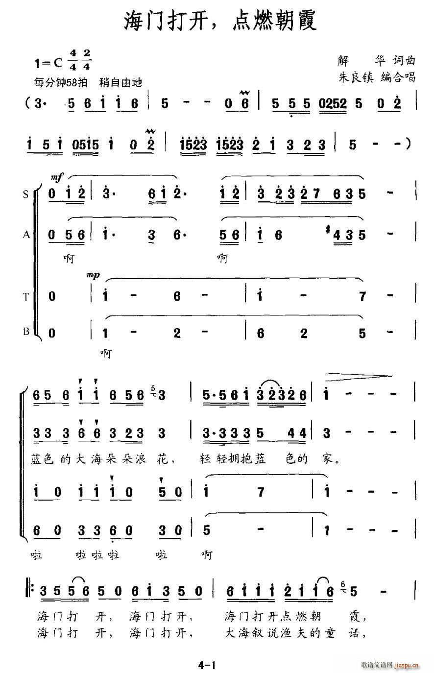 ���T(m��n)���_(k��i) �c(di��n)ȼ��ϼ(���ָ��V)1