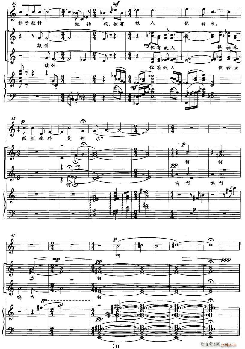 ����(���ָ��V)3