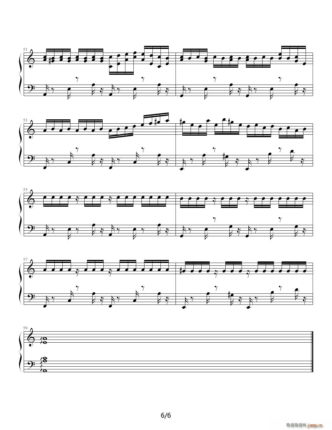 fancy ball C�{(����V)6